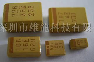 汽车钽电容价格多少